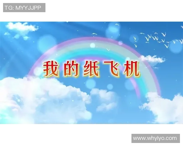 《断线的一亿欧纸飞机:穆德里克禁赛风云录——这365天,请别忘了我》 《断线的一亿欧纸飞机:穆德里克禁赛风云录——这365天,请别忘了我》